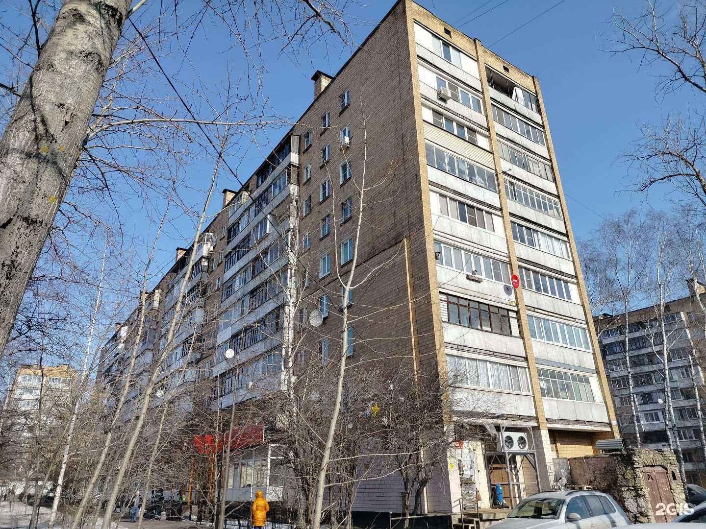 Отзывы на компанию Тофа в Одинцове c фото - фотография 2 из 2