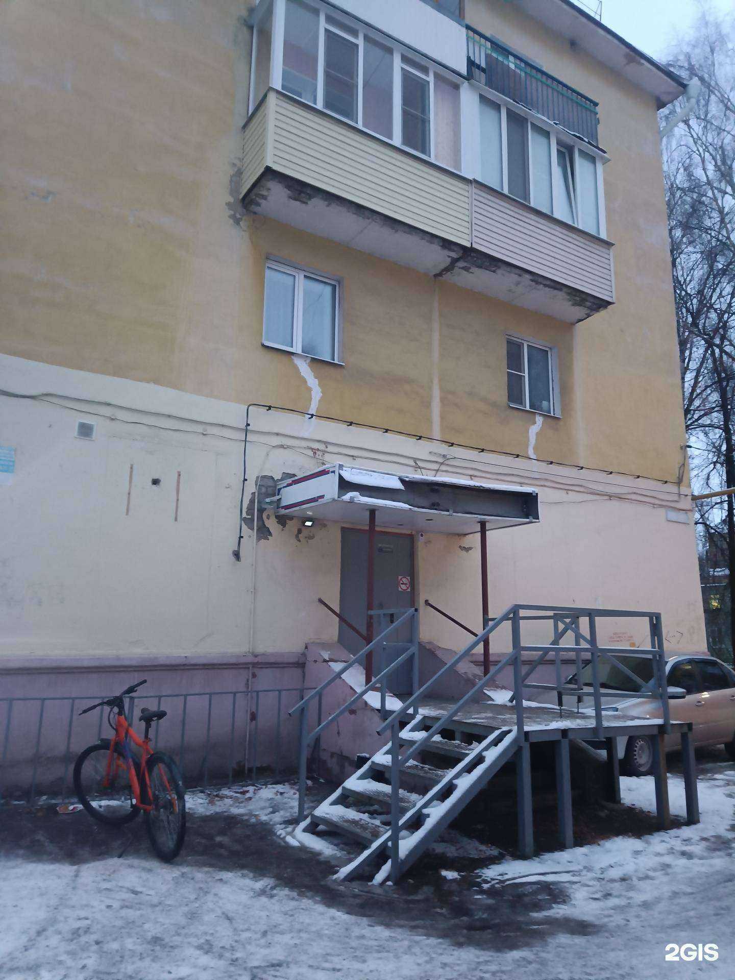 Отзывы на компанию Самокат в Йошкар-Оле c фото