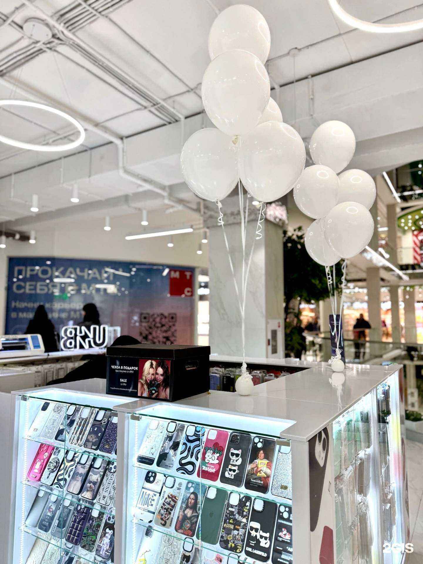 Отзывы на компанию USB в г. Киров c фото