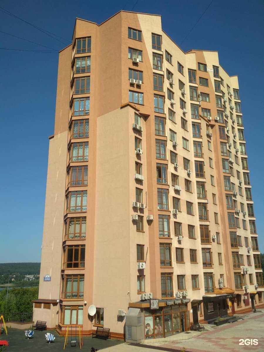 Отзывы на компанию Leykina в Кемерове c фото - фотография 2 из 2