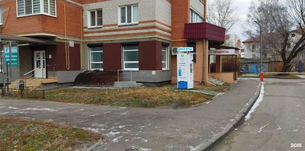 Отзывы на компанию Аквушка в Пензе c фото