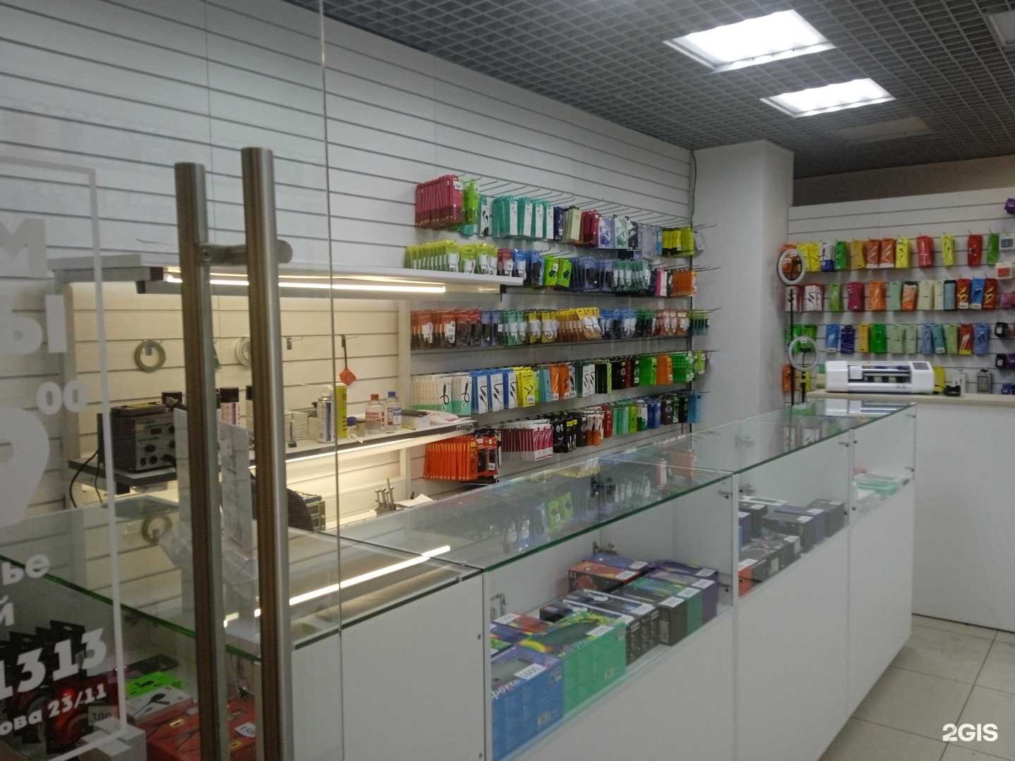 Отзывы на компанию Сервисный центр в г. Ульяновск c фото