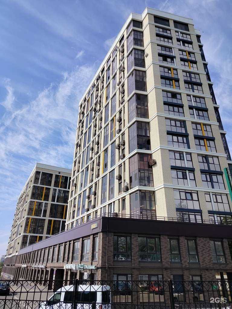 Отзывы на компанию Маринад в Чебоксарах c фото - фотография 2 из 2