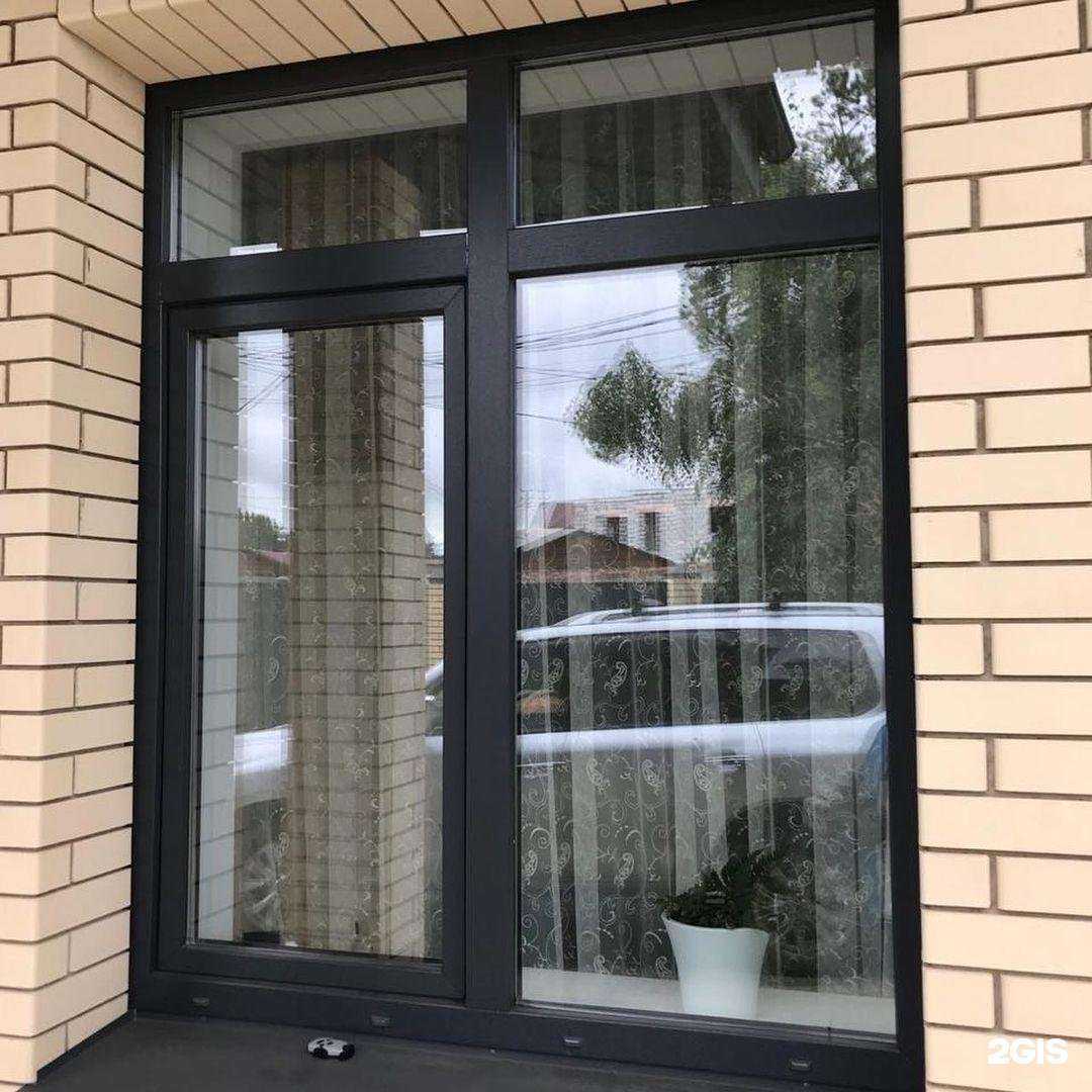 Отзывы на компанию СК Вертекс в г. Иркутск c фото