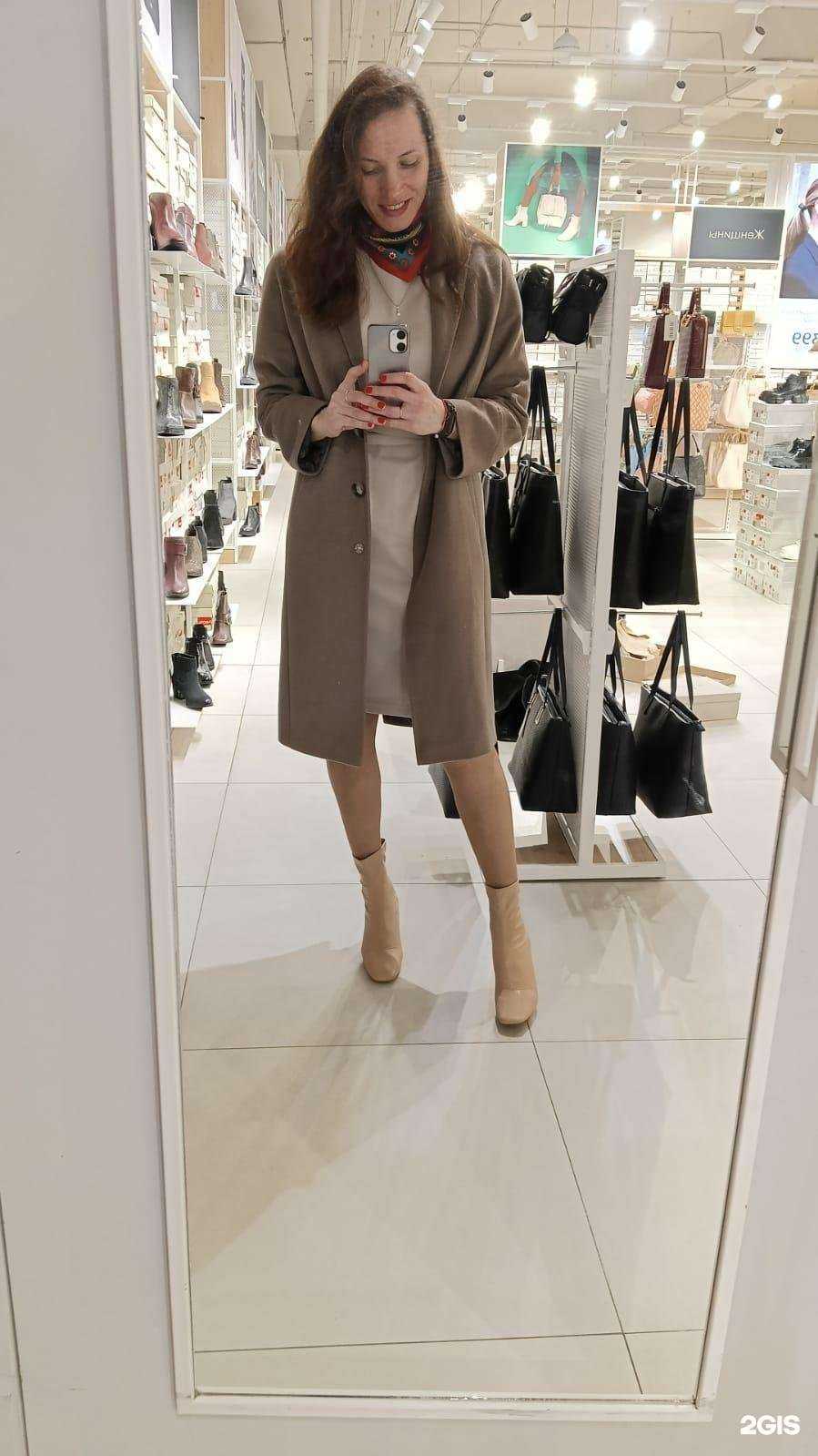 Отзывы на компанию obuv в г. Краснодар c фото