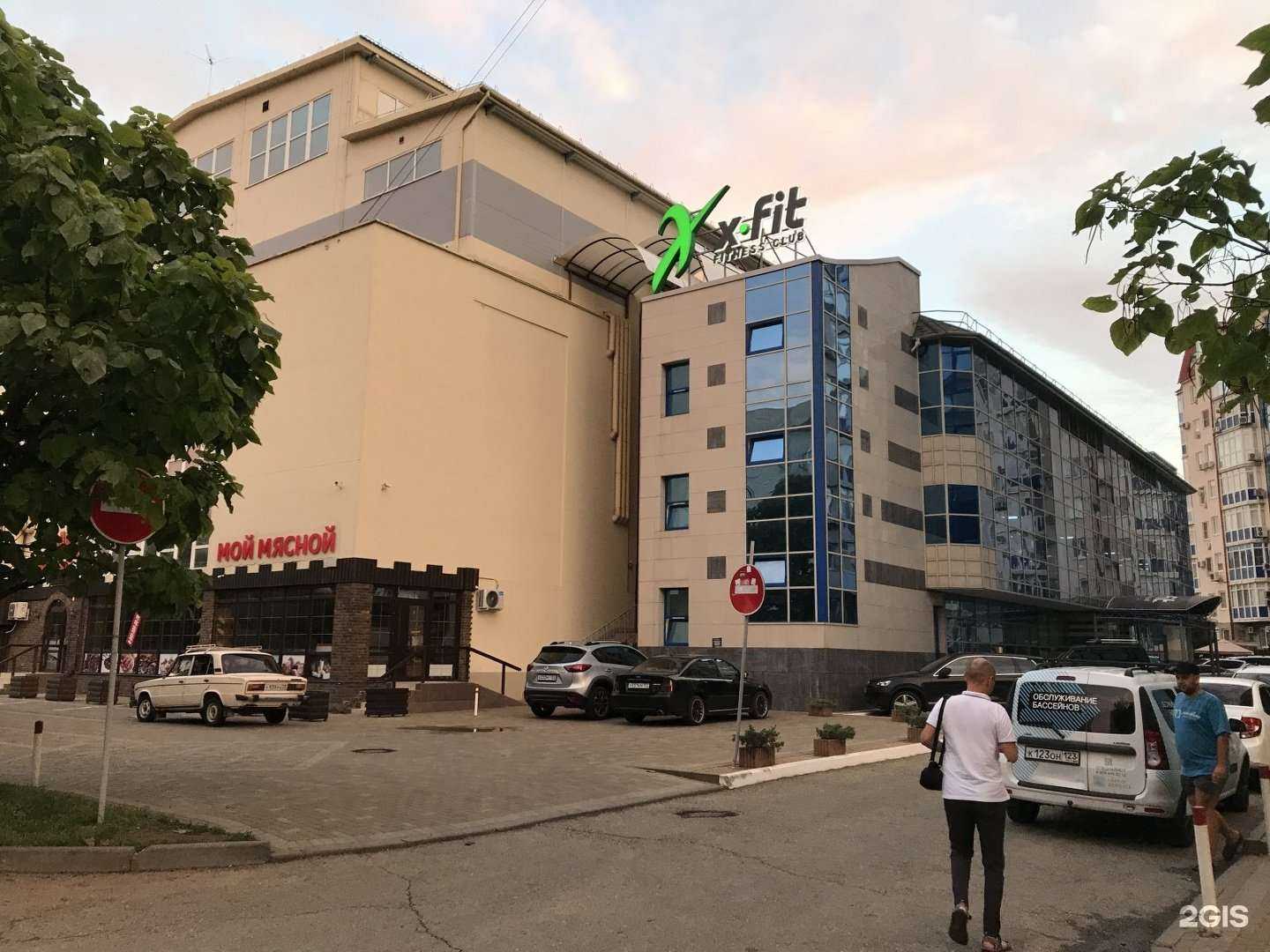 Отзывы на компанию Carma в Краснодаре c фото - фотография 2 из 2