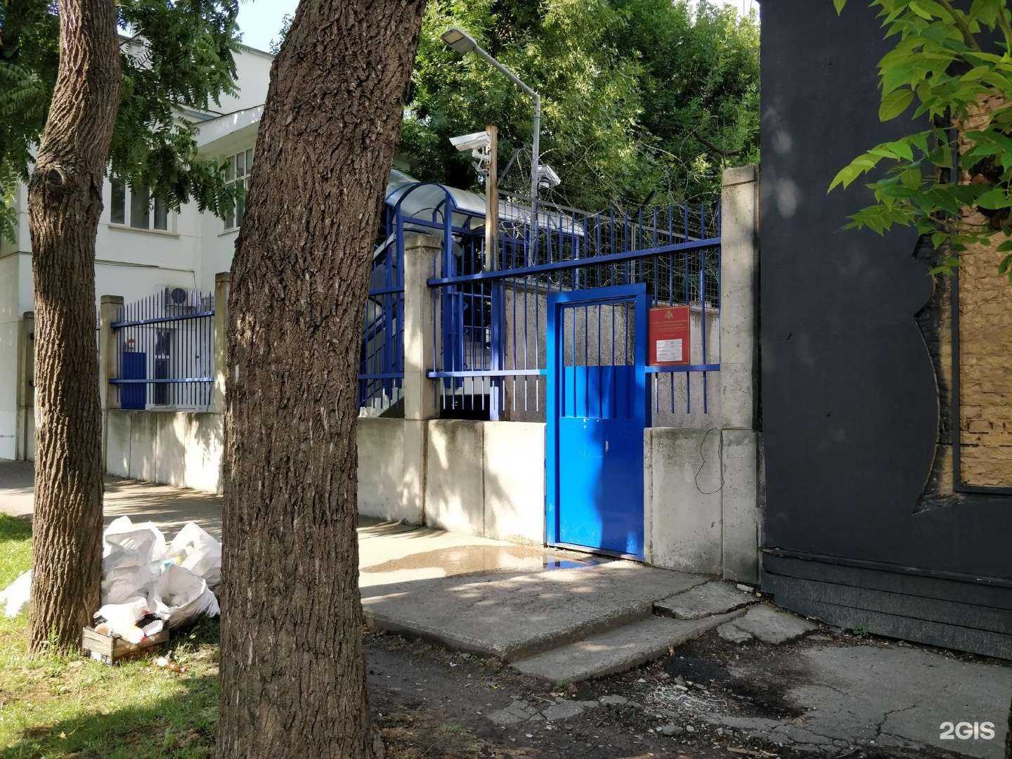 Отзывы на компанию Управление Федеральной службы ВНГ РФ по Краснодарскому Краю в г. Краснодар c фото