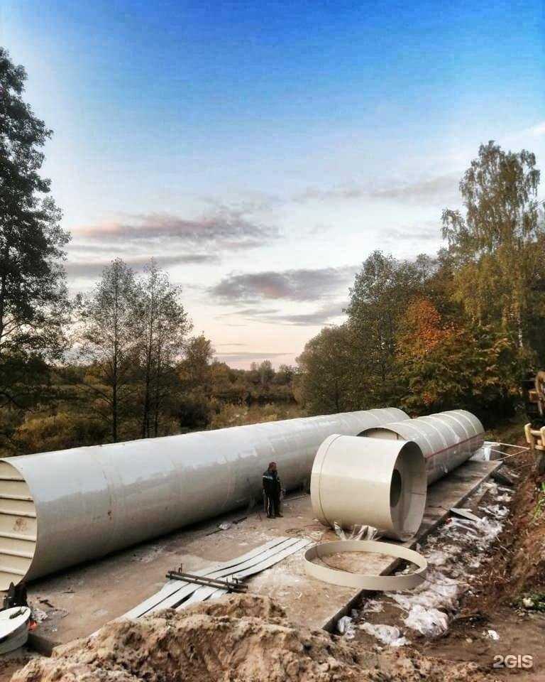 Отзывы на компанию Alfa-los в Сочи c фото