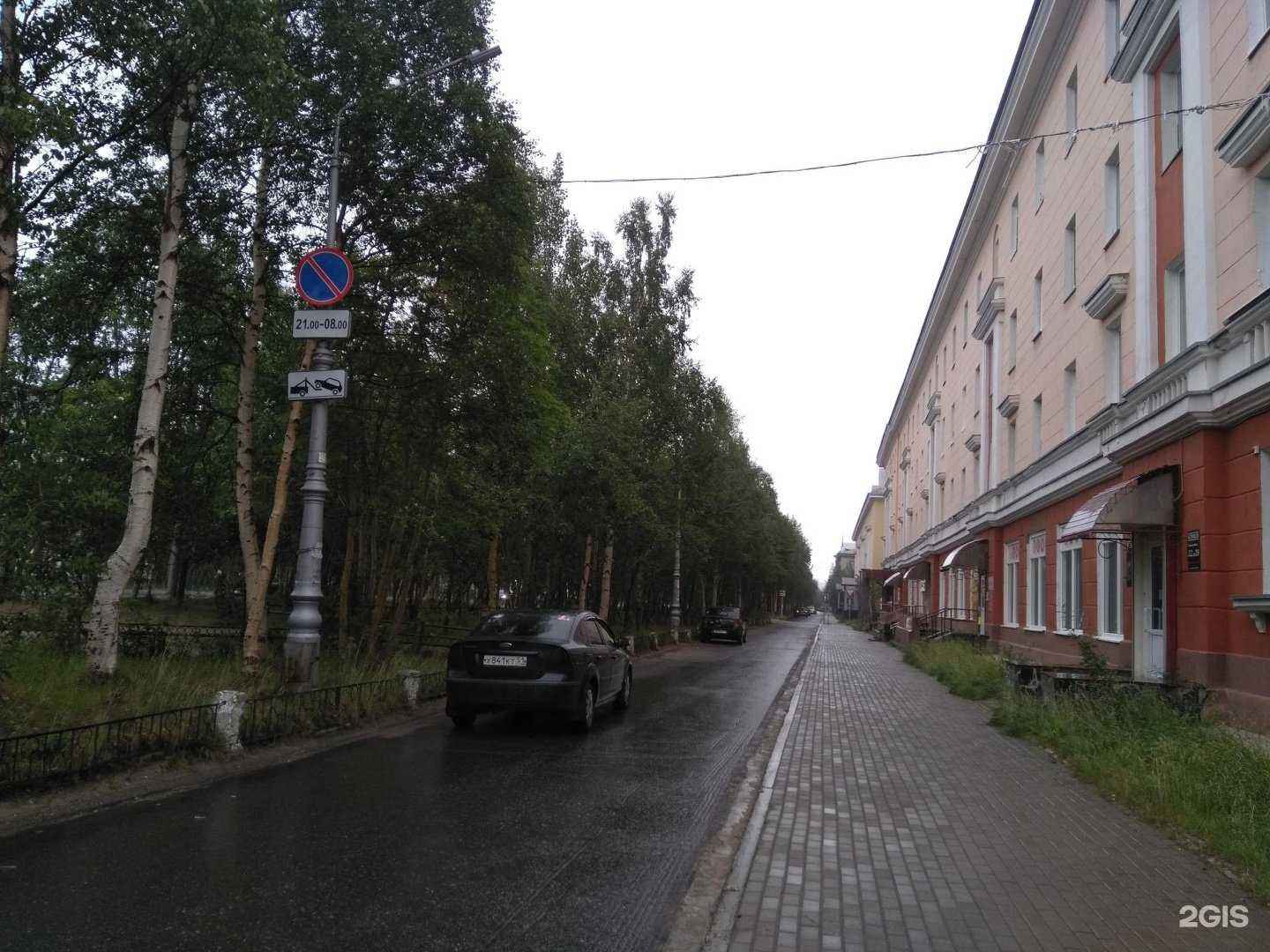 Отзывы на компанию OldBoy  в Мончегорске c фото - фотография 2 из 2