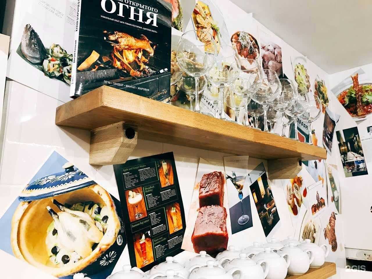 Отзывы на компанию И рыба И мясо в г. Хабаровск c фото