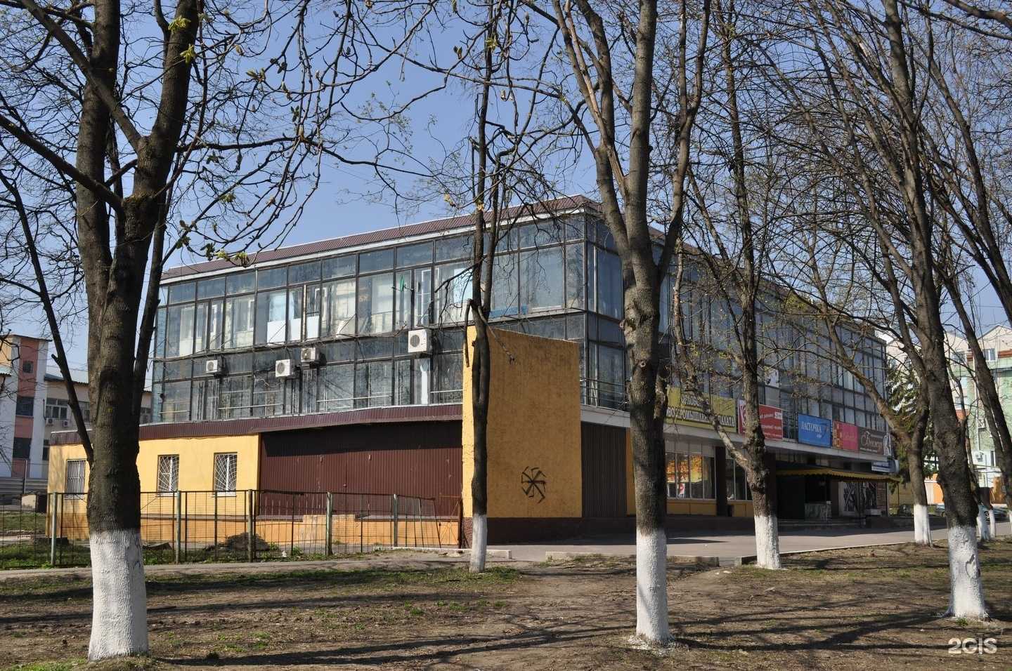 Отзывы на компанию Константа плюс в г. Орёл c фото