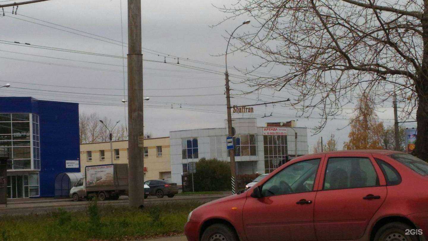 Отзывы на компанию Space Lab Bar в Вологде c фото - фотография 2 из 2