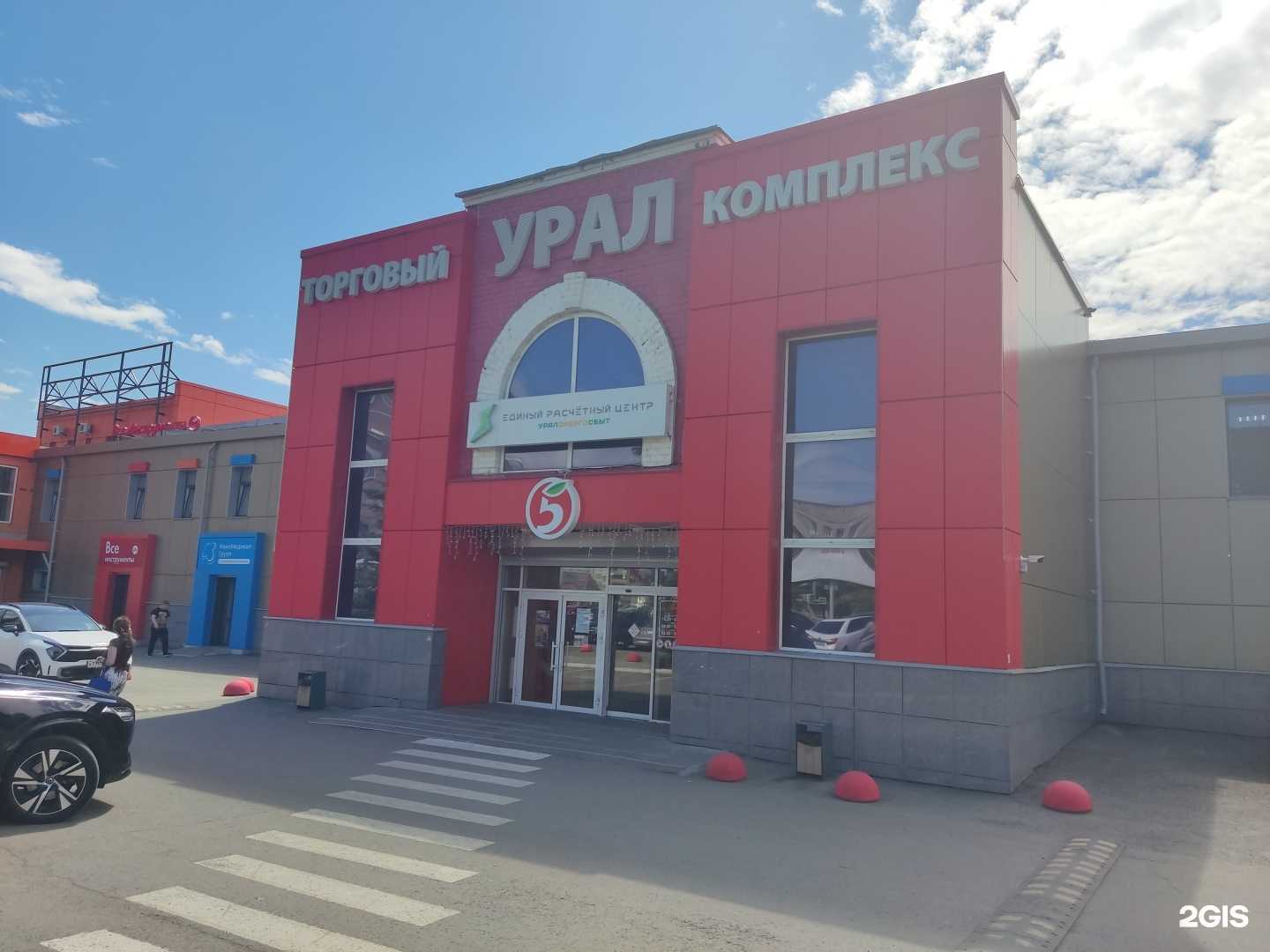 Отзывы на компанию Печная артель74 в г. Челябинск c фото