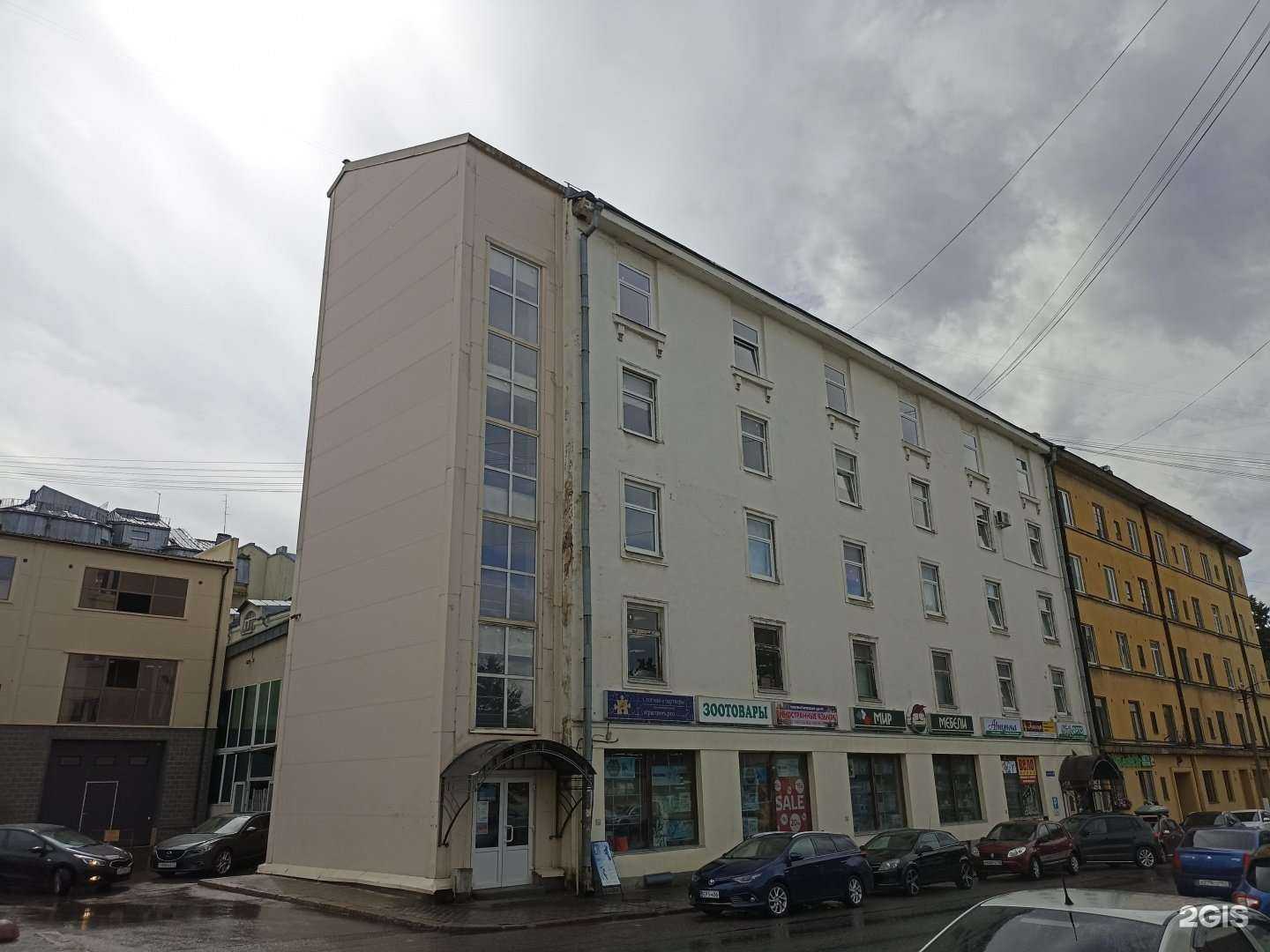 Отзывы на компанию Мастерская путешествий в Выборге c фото - фотография 2 из 2