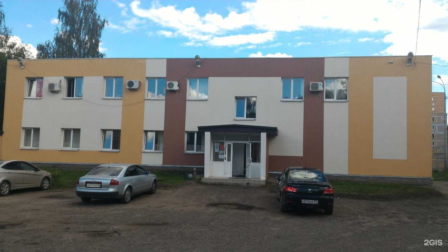 Отзывы на компанию In-top в Нижнем Новгороде c фото - фотография 2 из 2