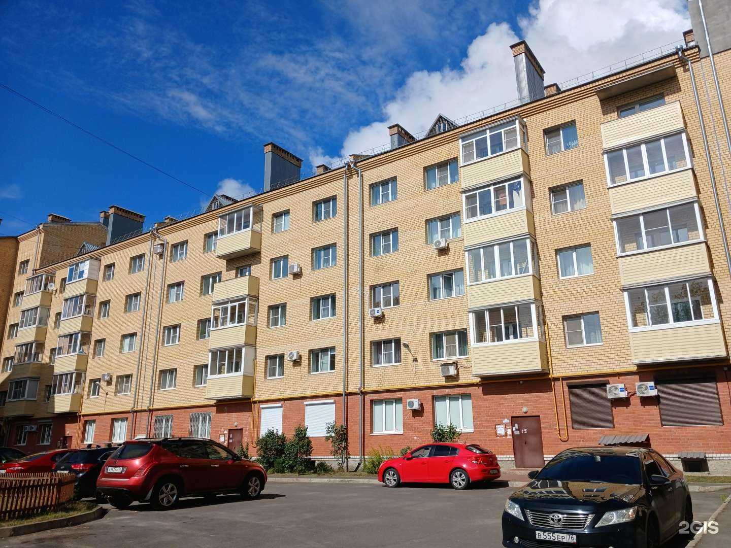 Отзывы на компанию Скородум в Рыбинске c фото - фотография 2 из 2