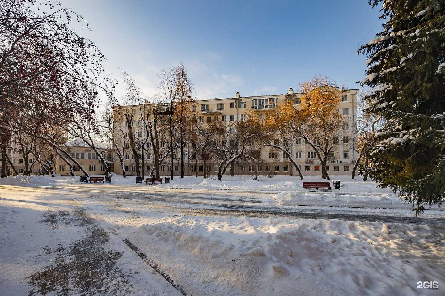 Отзывы на компанию Лекстер в Екатеринбурге c фото - фотография 2 из 2