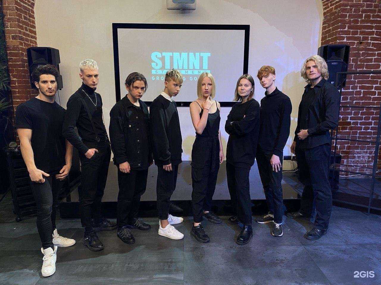 Отзывы на компанию Go! в Нижнем Новгороде c фото