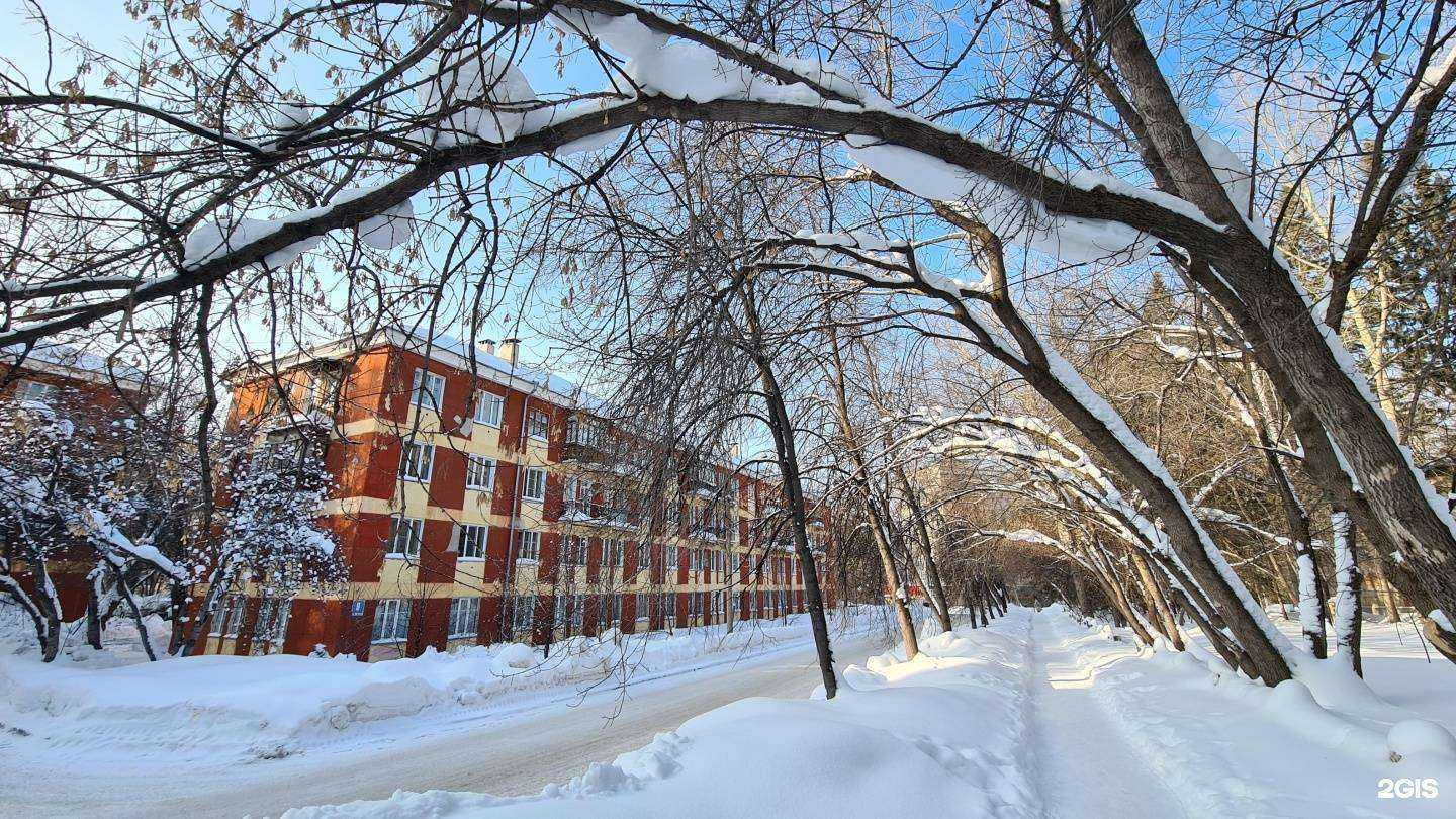 Отзывы на компанию Растём на 5 в Новосибирске c фото - фотография 2 из 2