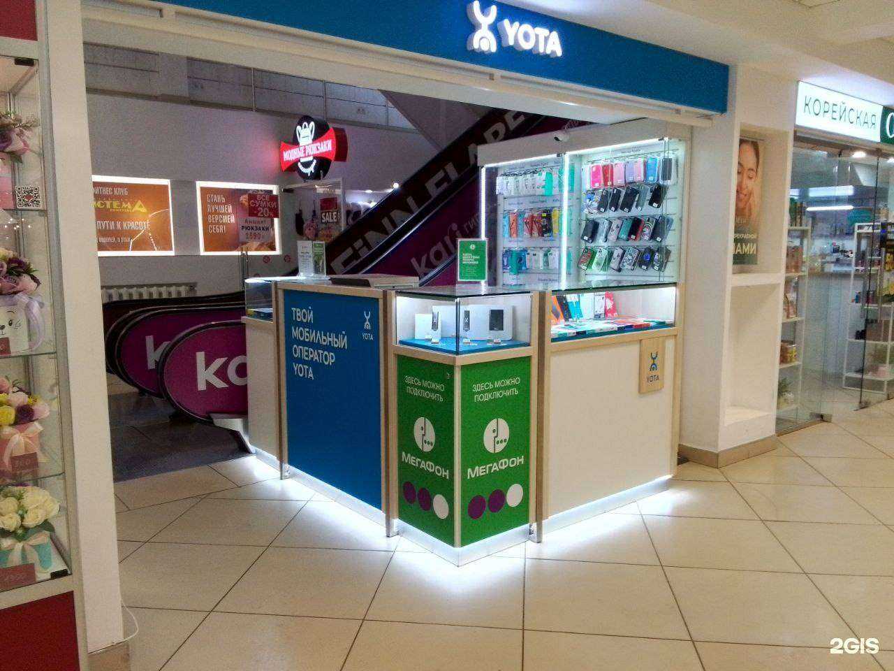 Отзывы на компанию Yota в Орле c фото