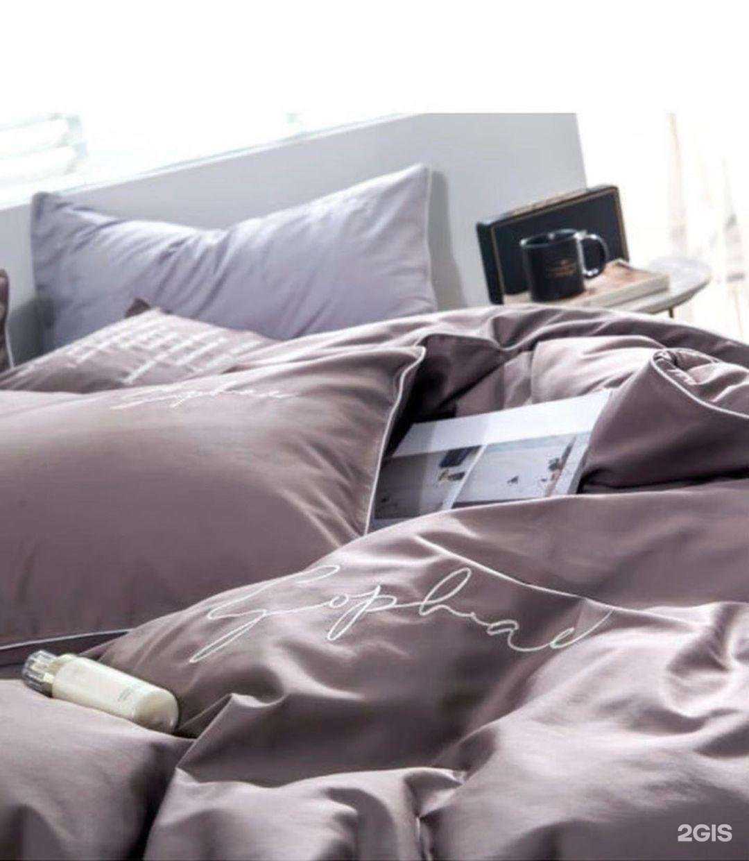 Отзывы на компанию Pleasant dreams в г. Липецк c фото