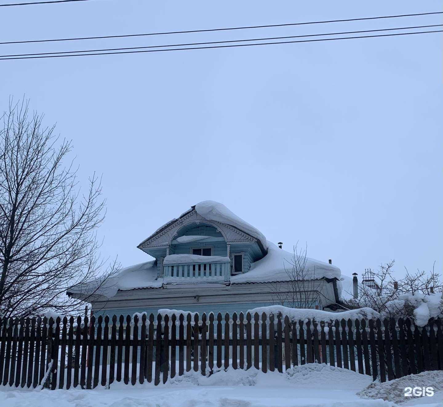 Отзывы на компанию Ночлежный дом для бездомных людей в Архангельске c фото