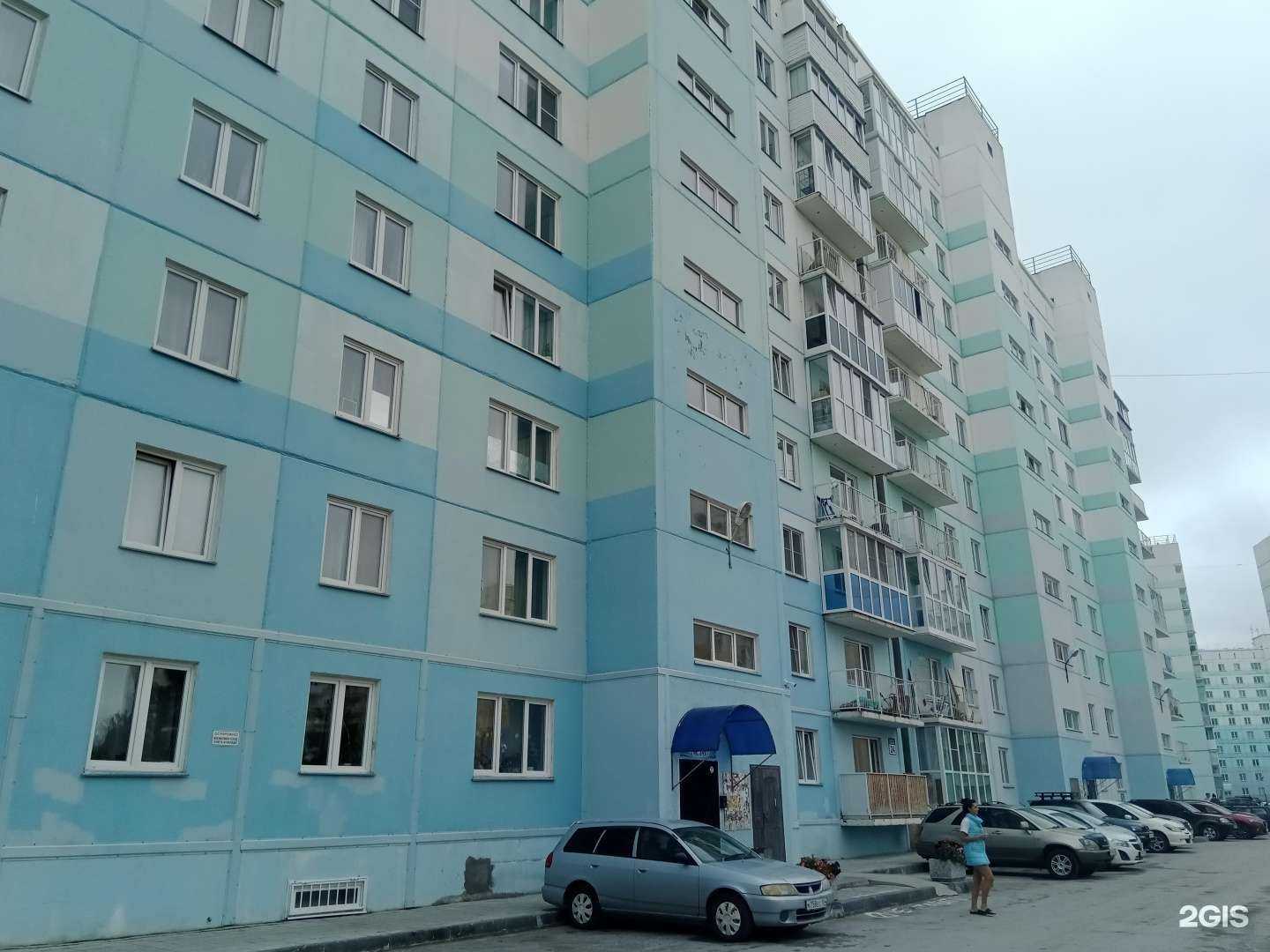 Отзывы на компанию Epil_magic_nsk в Новосибирске c фото - фотография 2 из 2