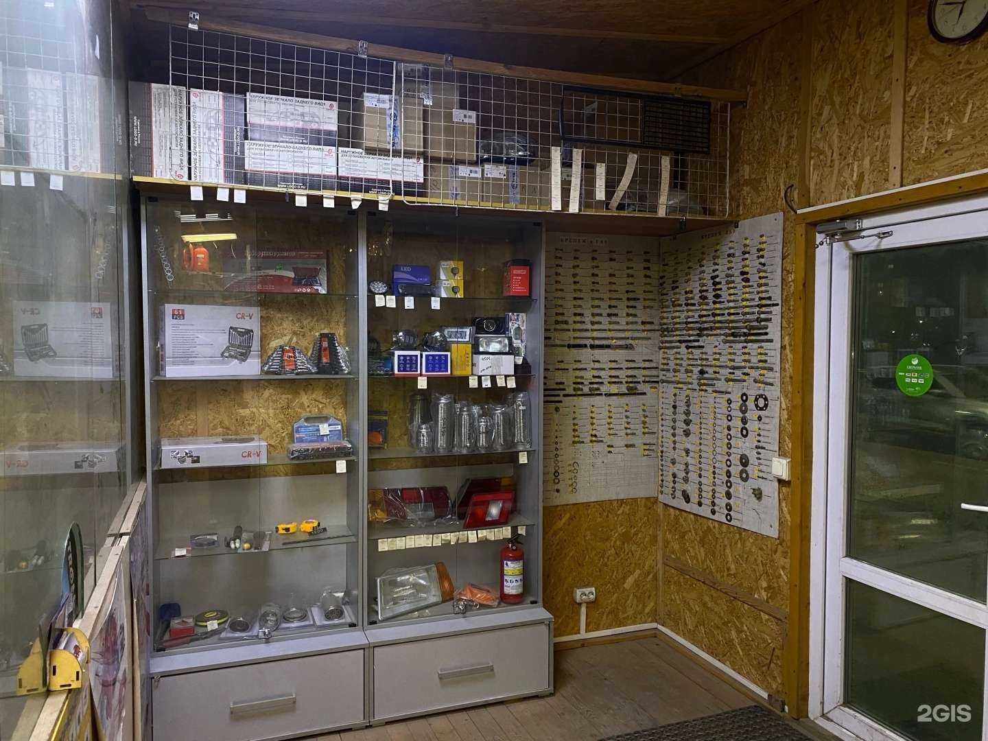 Отзывы на компанию Магазин автозапчастей в г. Воронеж c фото