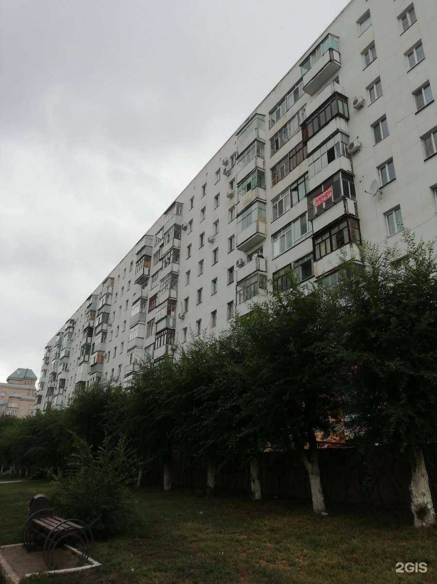 Отзывы на компанию Финам-Оренбург в Оренбурге c фото - фотография 2 из 2