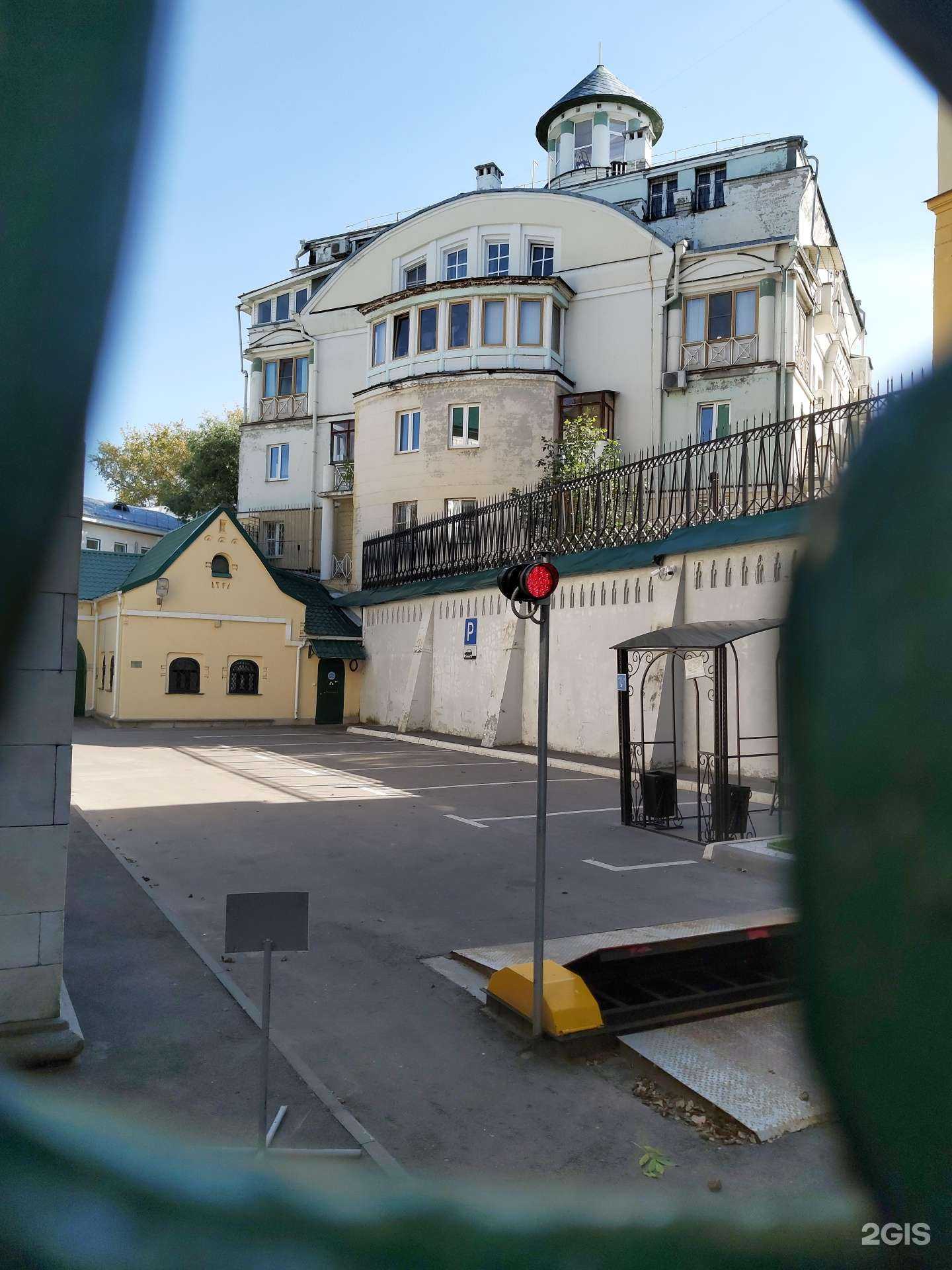 Отзывы на компанию Bon salon в Нижнем Новгороде c фото - фотография 2 из 2