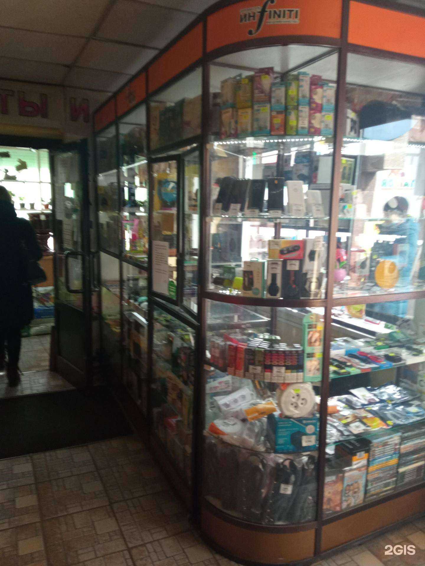 Отзывы на компанию Инфинити в Чите c фото