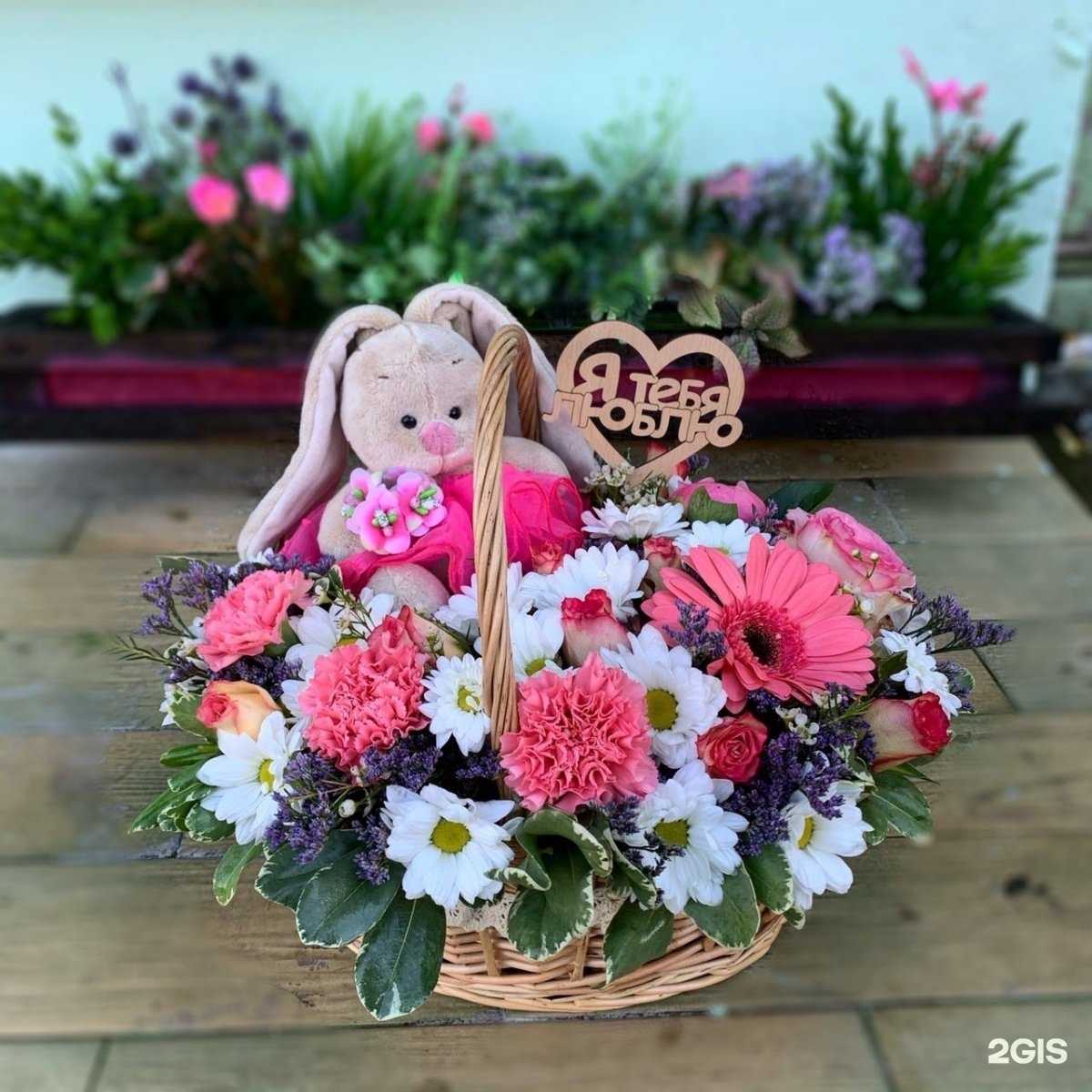 Отзывы на компанию For You Flowers в г. Самара c фото