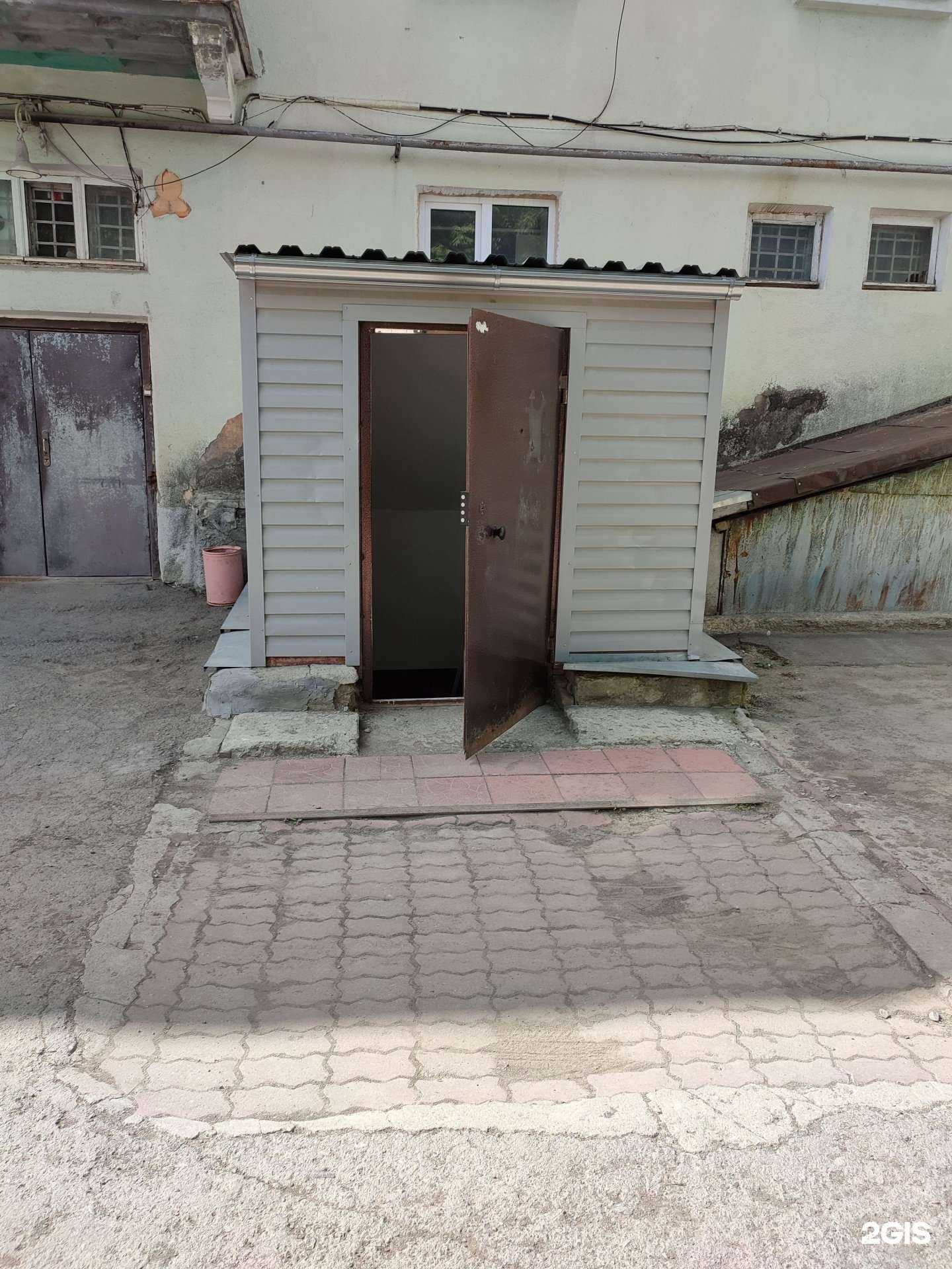 Отзывы на компанию Альтернатива в Каменске-Уральском c фото