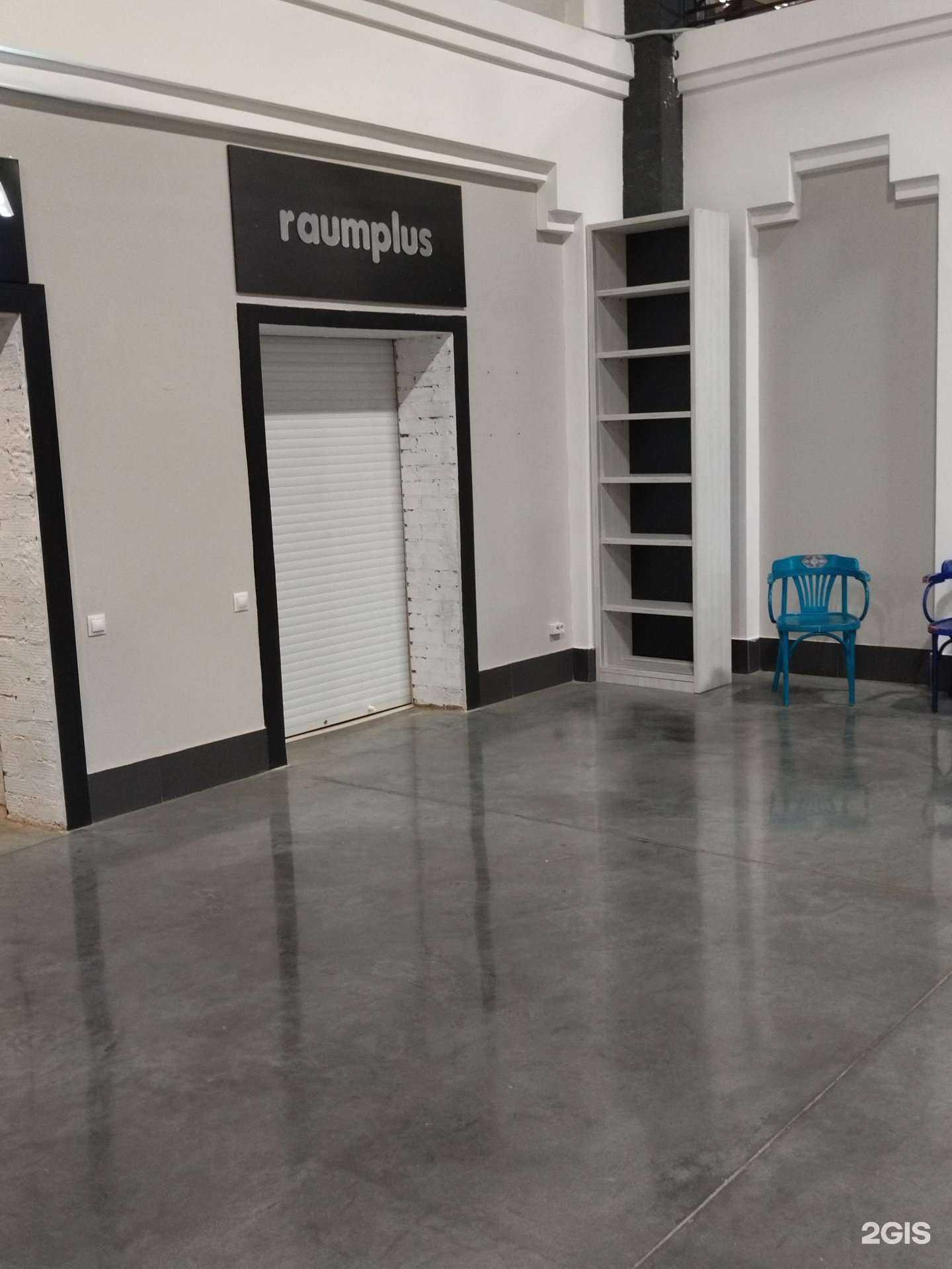 Отзывы на компанию Купе-люкс в г. Томск c фото