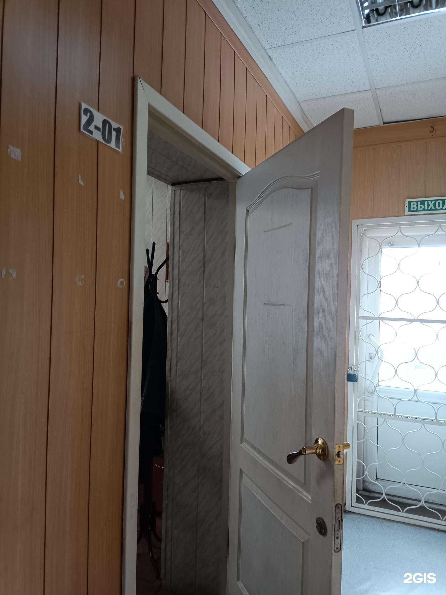 Отзывы на компанию Ваш личный юрист в г. Красноярск c фото