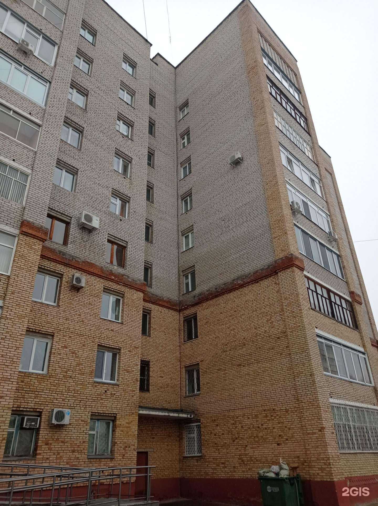 Отзывы на компанию Ак Барс Банк в Нижнекамске c фото - фотография 3 из 3