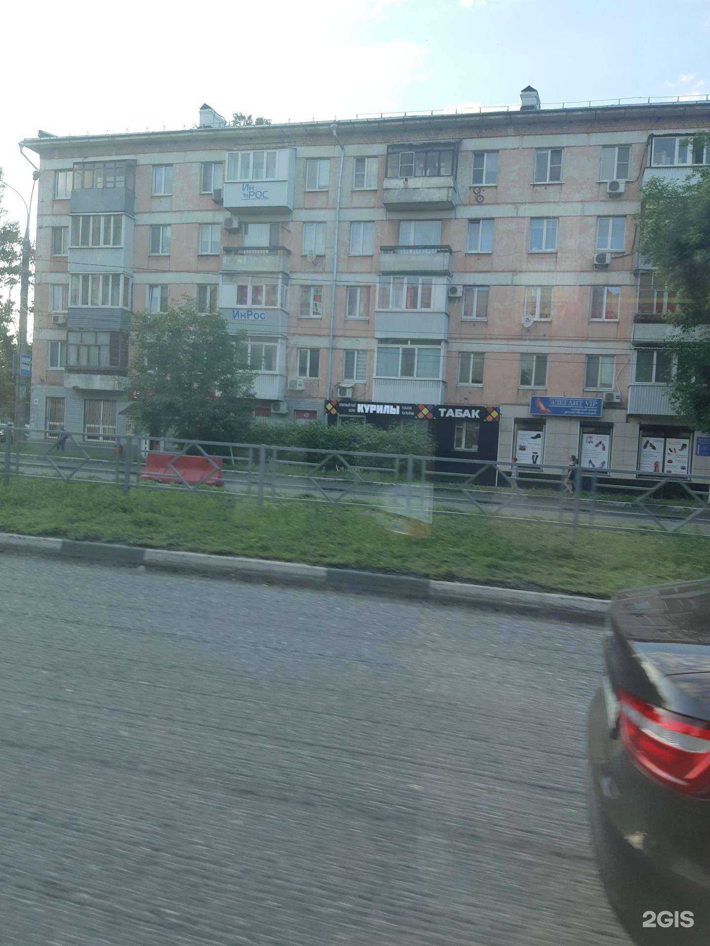 Отзывы на компанию Royal vinyl в Самаре c фото - фотография 2 из 2