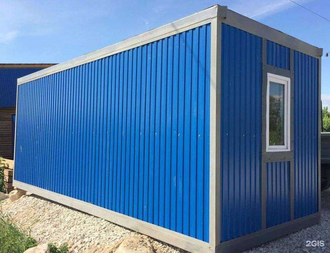 Отзывы на компанию Агат-модуль в г. Кемерово c фото