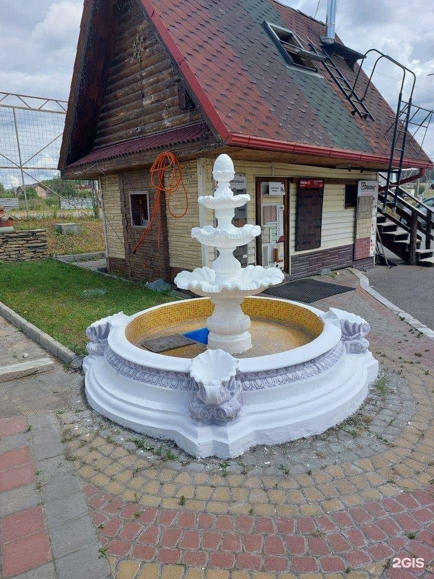 Отзывы на компанию Бетонная архитектура в г. Екатеринбург c фото