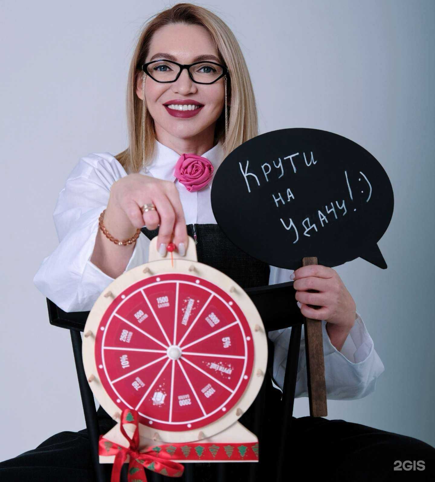 Отзывы на компанию Trend house в Минусинске c фото