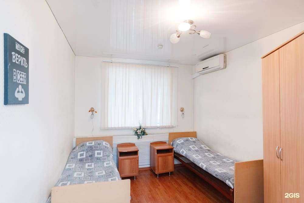 Отзывы на компанию Гармония в Ульяновске c фото