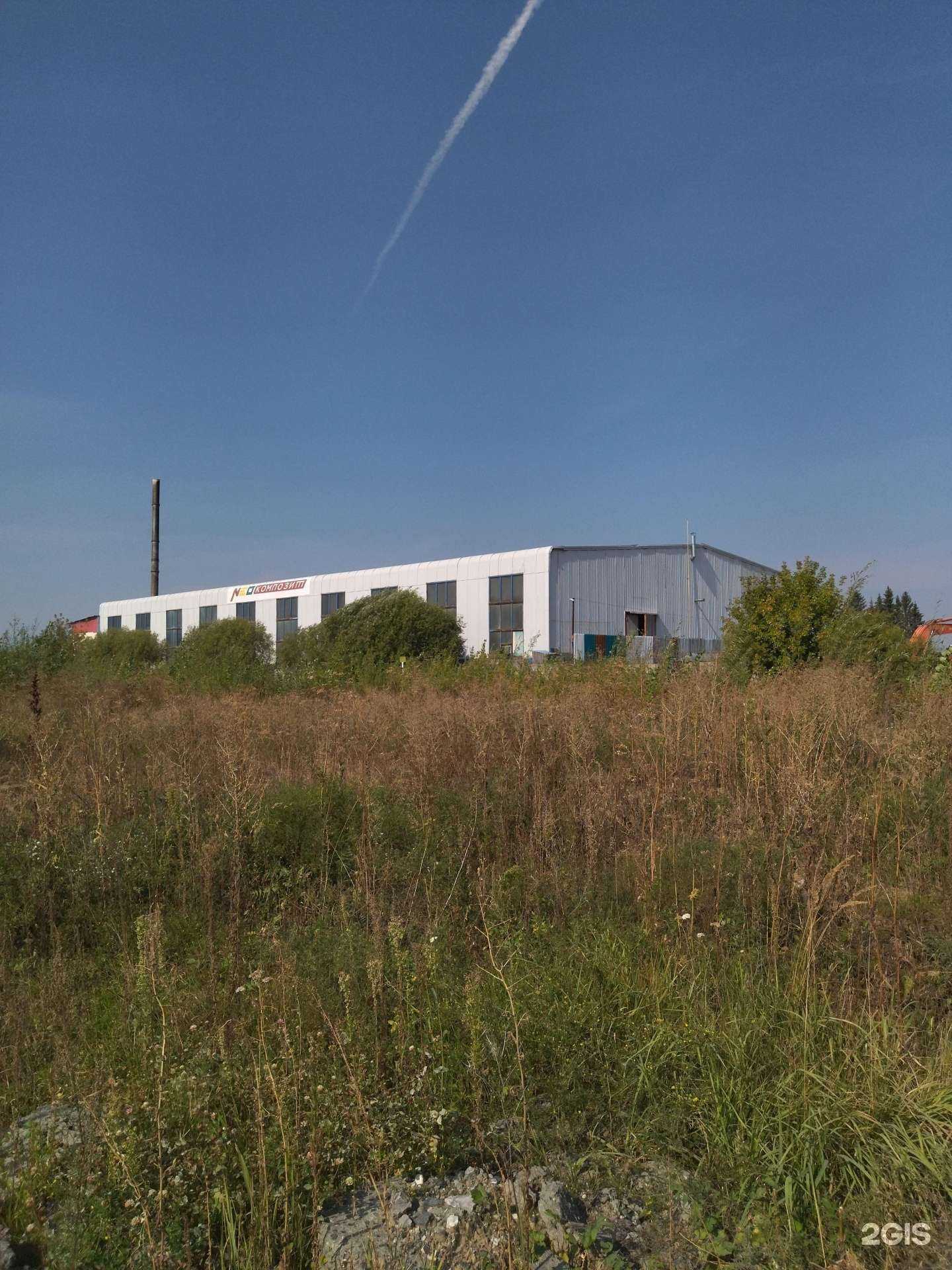 Отзывы на компанию АБЗ-18 в Тюмени c фото - фотография 2 из 2