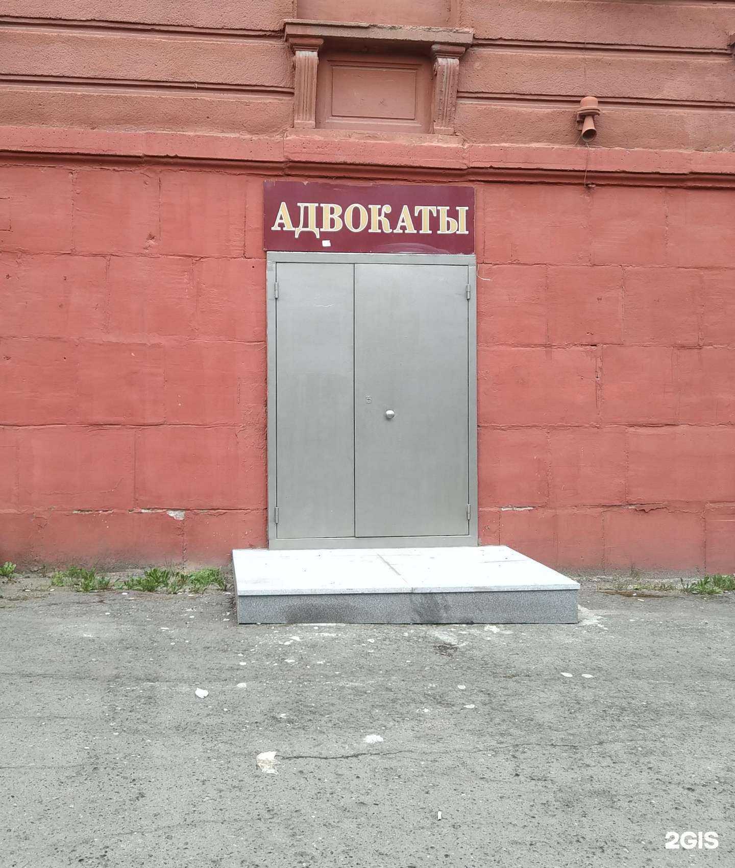 Отзывы на компанию Адвокатский кабинет Паркышева Н.Ш. в Нижнем Тагиле c фото