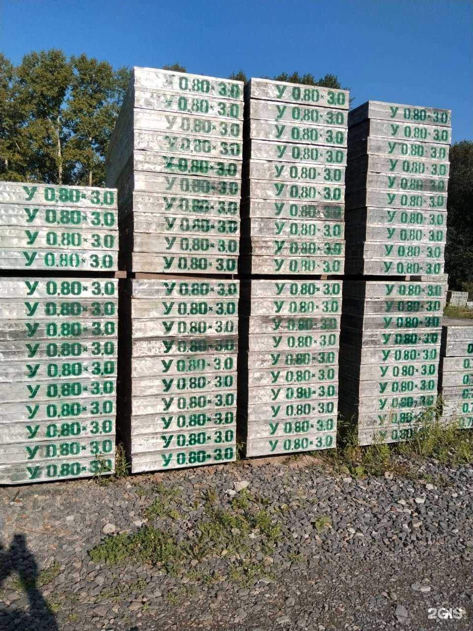 Отзывы на компанию Маяк в Новосибирске c фото