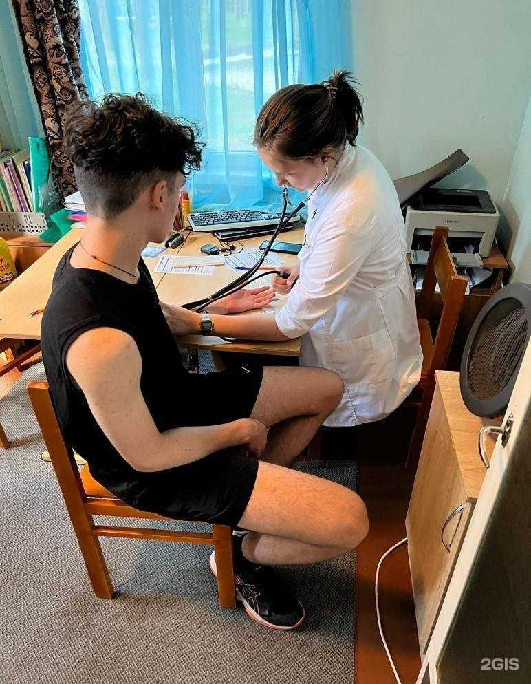 Отзывы на компанию Врачебно-физкультурный диспансер в Тамбове c фото