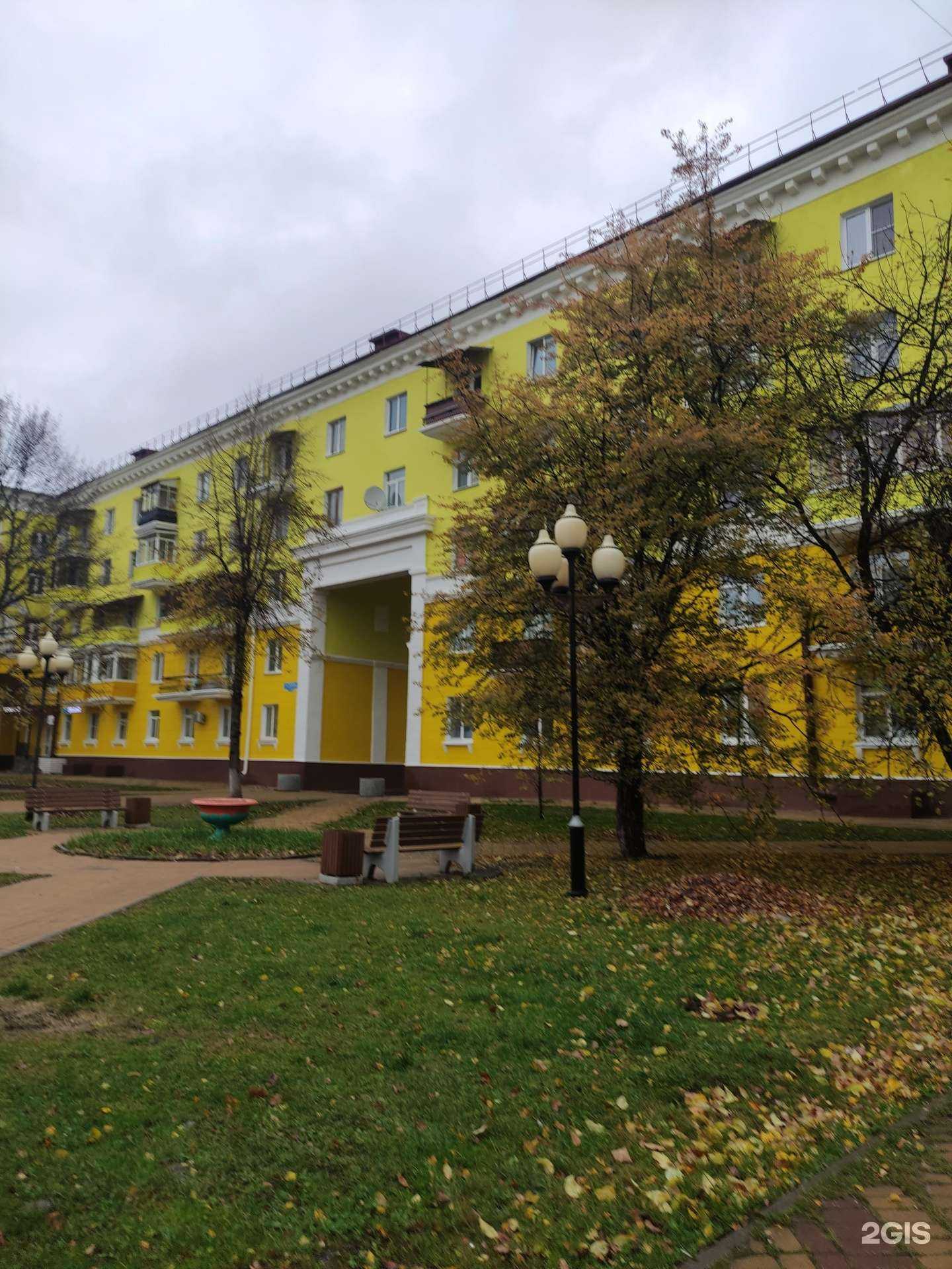 Отзывы на компанию Линзочка в Ступине c фото - фотография 2 из 2