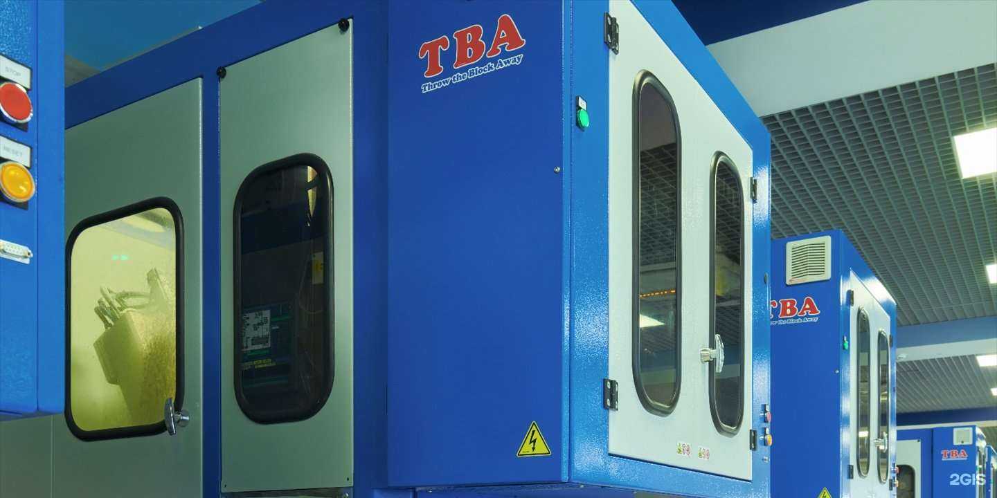 Отзывы на компанию Айкрафт в г. Сургут c фото