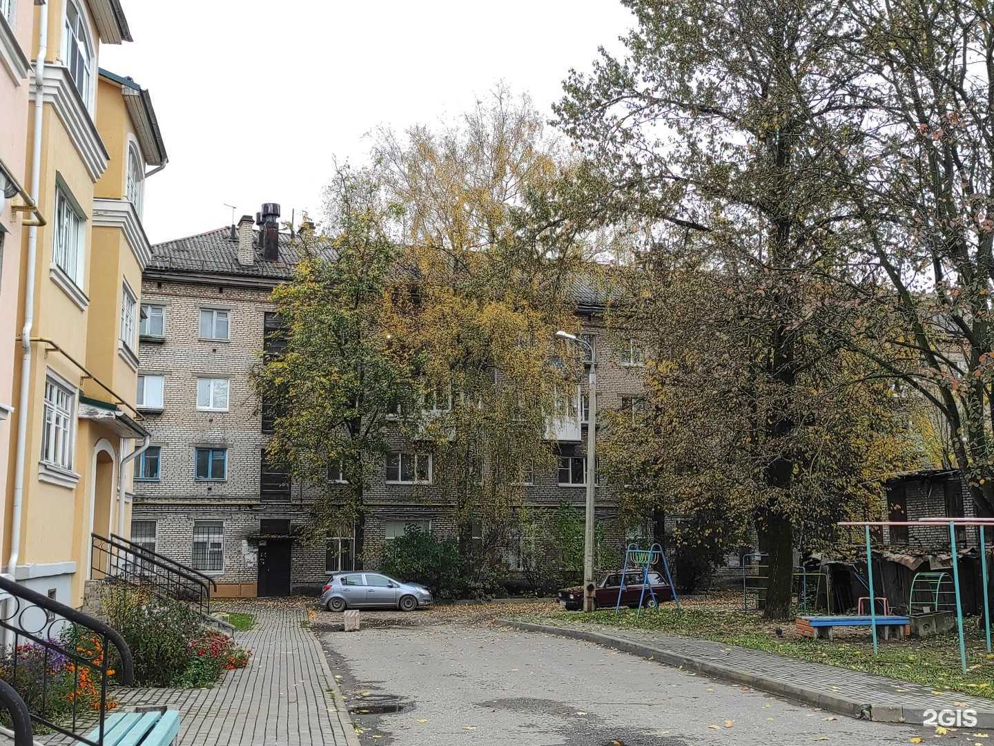 Отзывы на компанию Центр-Сервис и Компания в г. Псков c фото