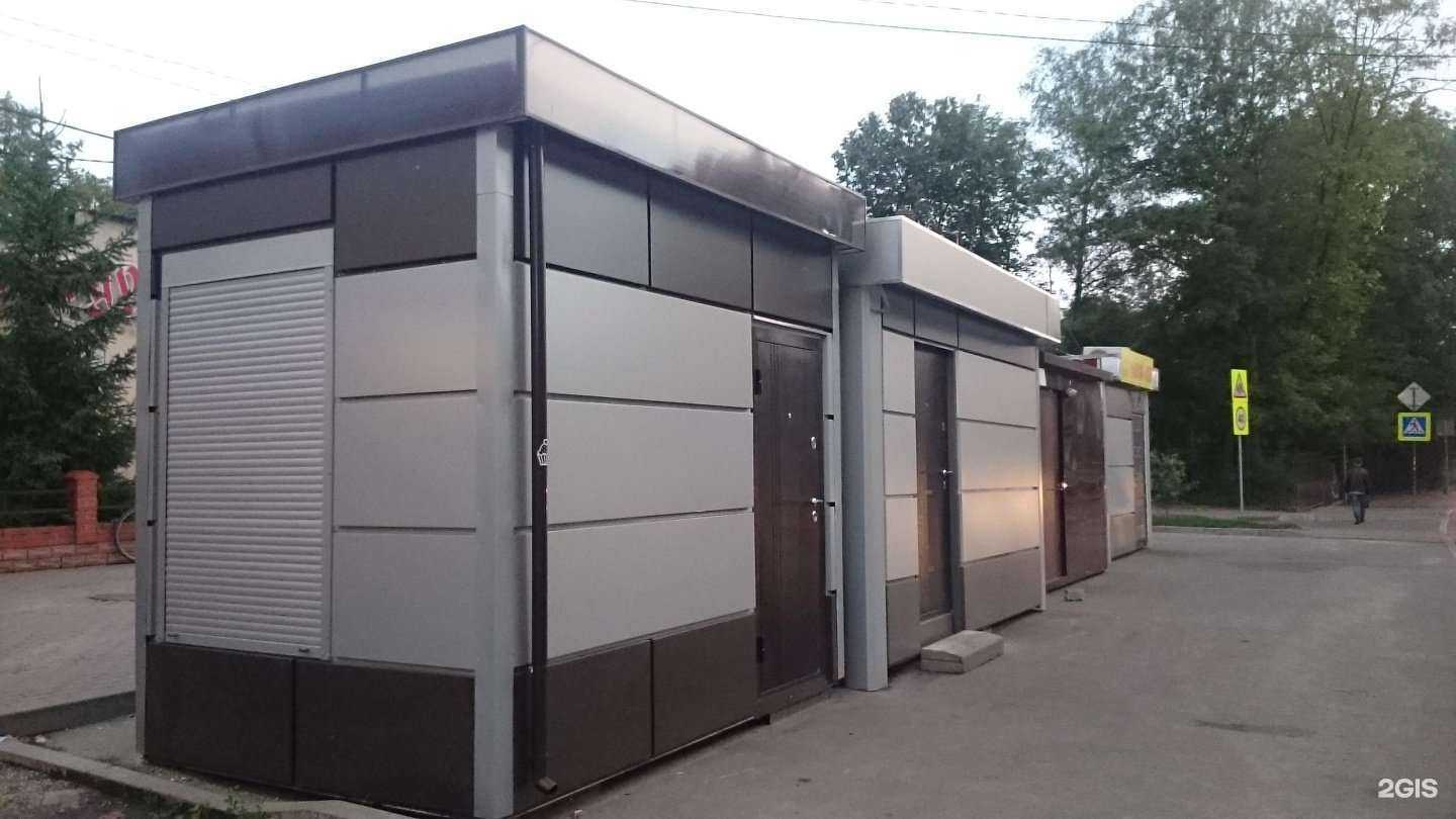 Отзывы на компанию Lucky store в Калининграде c фото - фотография 2 из 2