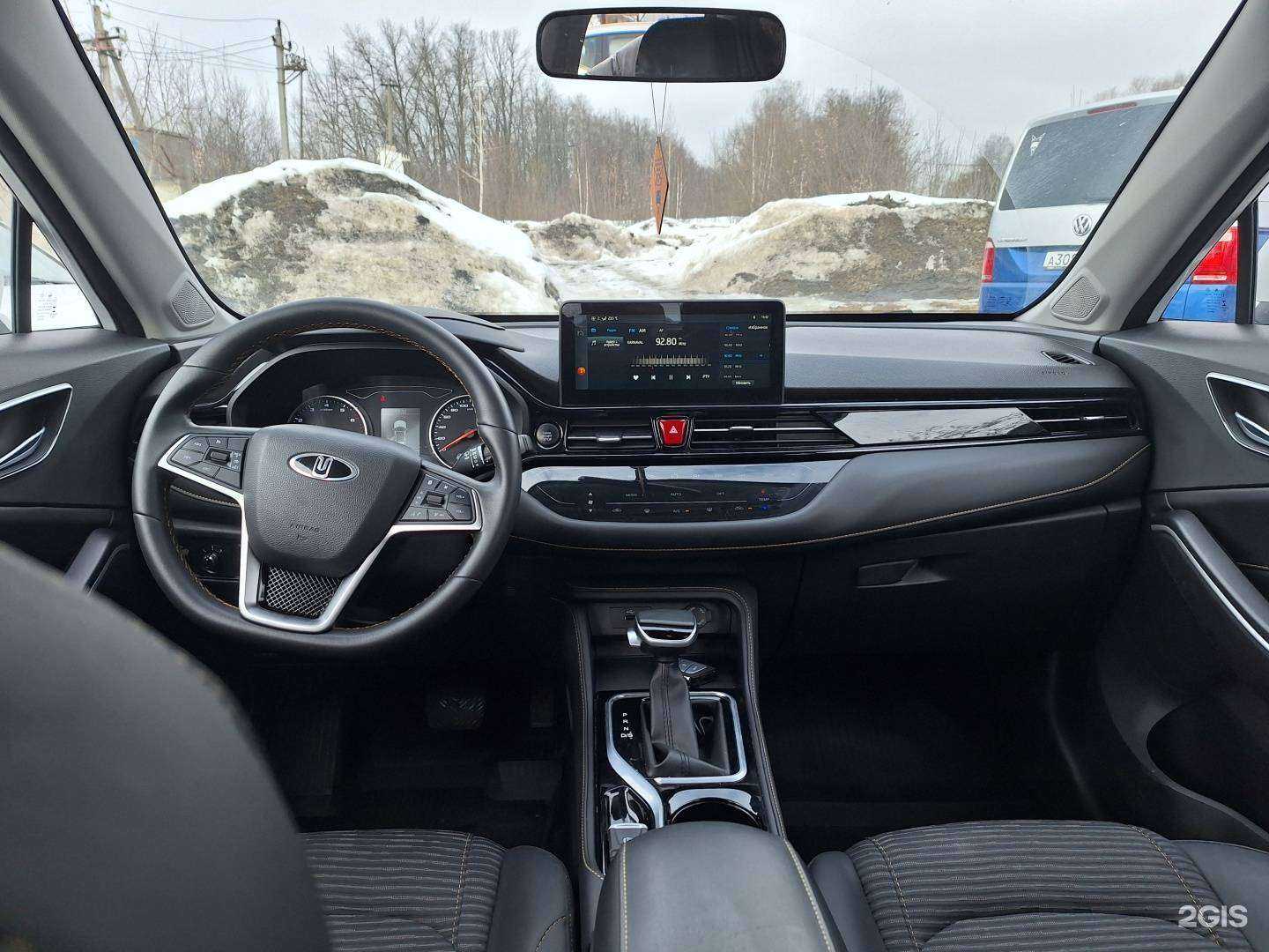 Отзывы на компанию ArtCars в г. Подольск c фото